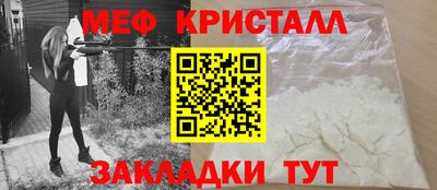 молекула духа Ливны