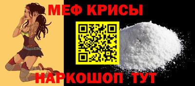 кокаин премиум Лесосибирск