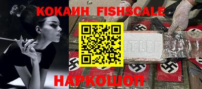 экстази Мариинск