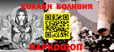 ПСИЛОЦИБИНОВЫЕ ГРИБЫ Малгобек
