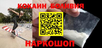 амфетамин Ликино-Дулёво