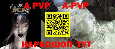 дмт Малоярославец