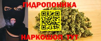 дмт Малоярославец