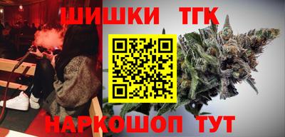 экстази Мариинск
