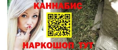 экстази Мариинск