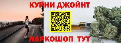 ПСИЛОЦИБИНОВЫЕ ГРИБЫ Малгобек