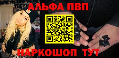 дмт Малоярославец