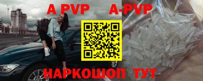 кокаин премиум Лесосибирск