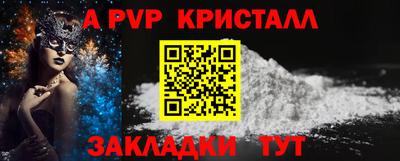 ПСИЛОЦИБИНОВЫЕ ГРИБЫ Малгобек
