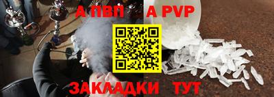кокаин премиум Лесосибирск