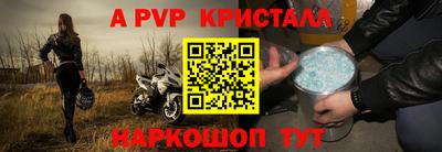 кокаин премиум Лесосибирск