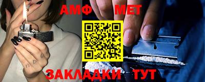 ПСИЛОЦИБИНОВЫЕ ГРИБЫ Малгобек
