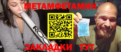 дмт Малоярославец