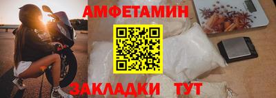 дмт Малоярославец