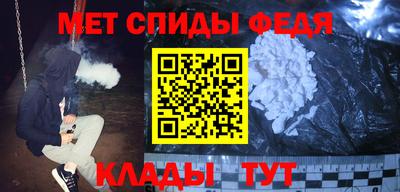 ПСИЛОЦИБИНОВЫЕ ГРИБЫ Малгобек