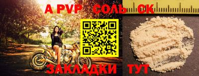 дмт Малоярославец