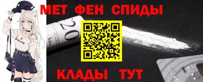 дмт Малоярославец