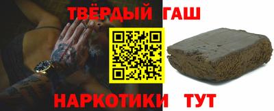 экстази Мариинск