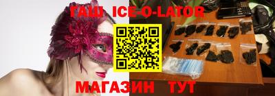 экстази Мариинск