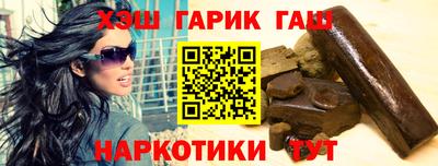 ПСИЛОЦИБИНОВЫЕ ГРИБЫ Малгобек
