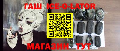 ПСИЛОЦИБИНОВЫЕ ГРИБЫ Малгобек