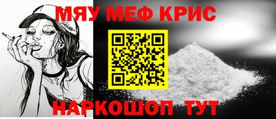 ПСИЛОЦИБИНОВЫЕ ГРИБЫ Малгобек