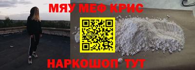 дмт Малоярославец