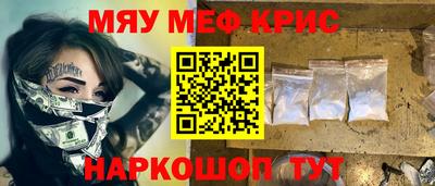 дмт Малоярославец
